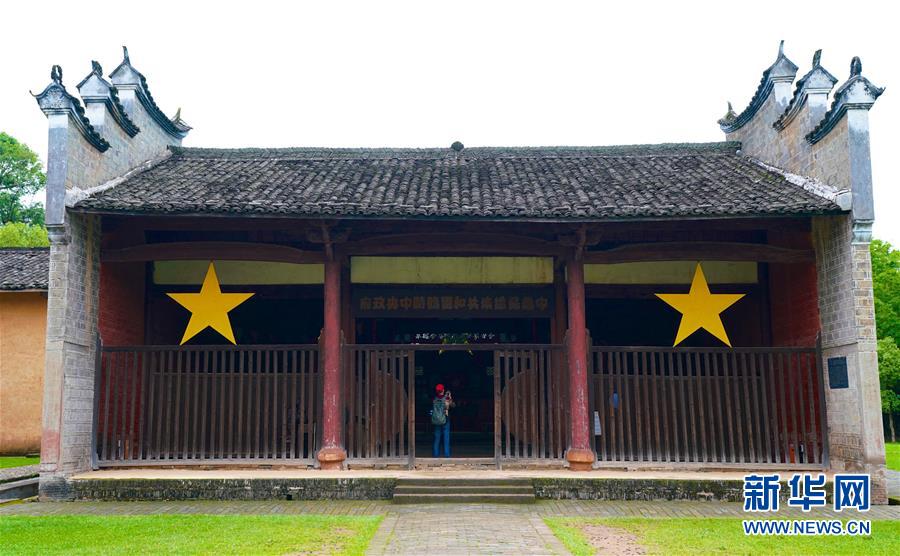 （新華全媒頭條&middot;圖文互動）（7）歷史坐標(biāo)見證初心使命&mdash;&mdash;寫在江西革命老區(qū)貧困縣全部摘帽之際