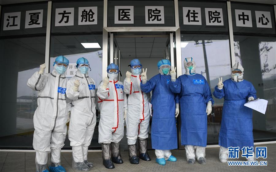 （聚焦疫情防控&middot;圖文互動）（12）分秒必爭！一切為了治病救人&mdash;&mdash;中國抗疫生命至上的生動實踐