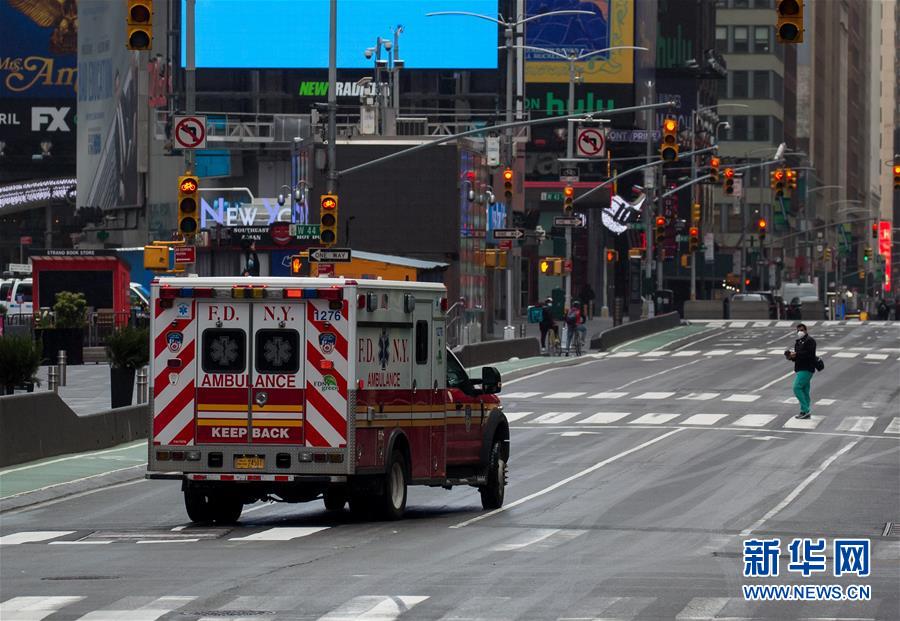 （國際疫情）（1）約翰斯&middot;霍普金斯大學：美國累計新冠確診病例超過100萬例