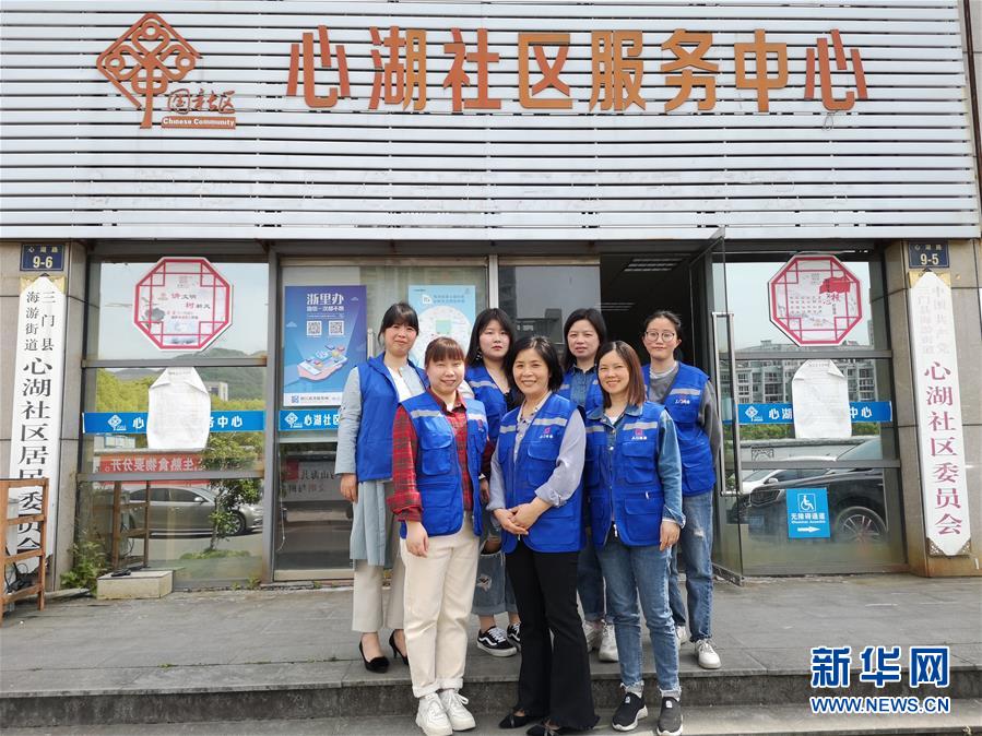 （新華全媒頭條&middot;圖文互動(dòng)）（5）這個(gè)春天，追尋奮斗者的腳步&mdash;&mdash;寫在2020年&ldquo;五一&rdquo;國際勞動(dòng)節(jié)到來之際