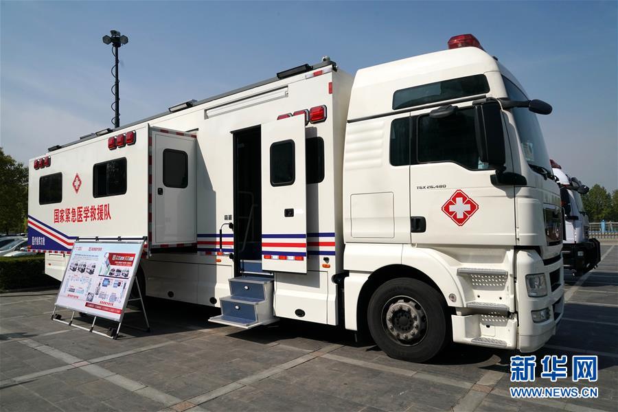 （來自一線的調(diào)查報(bào)告&middot;圖文互動(dòng)）（1）搶出一個(gè)身位謀發(fā)展&mdash;&mdash;河南許昌經(jīng)濟(jì)復(fù)蘇見聞