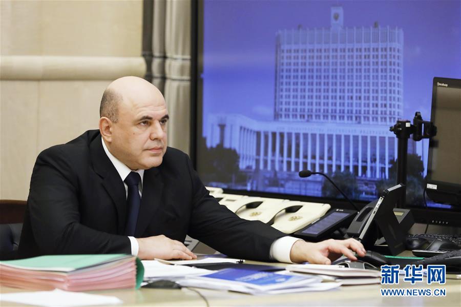 (國際疫情)(1)俄總理新冠病毒檢測結(jié)果呈陽性