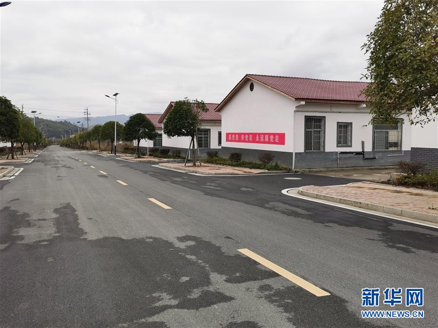 （圖文互動(dòng)）（1）&ldquo;為脫貧而來，為脫貧而去&rdquo;&mdash;&mdash;追記湖南炎陵縣委原書記黃詩(shī)燕 