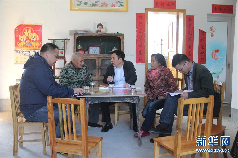 （圖文互動(dòng)）（4）&ldquo;為脫貧而來，為脫貧而去&rdquo;&mdash;&mdash;追記湖南炎陵縣委原書記黃詩(shī)燕 