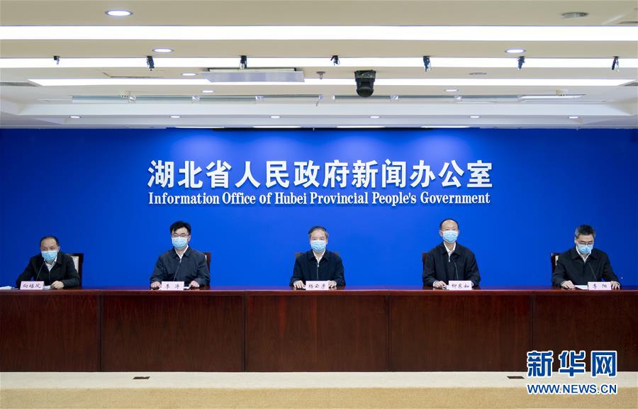 (聚焦疫情防控)湖北將突發(fā)公共衛(wèi)生應(yīng)急響應(yīng)級(jí)別由一級(jí)下調(diào)為二級(jí)