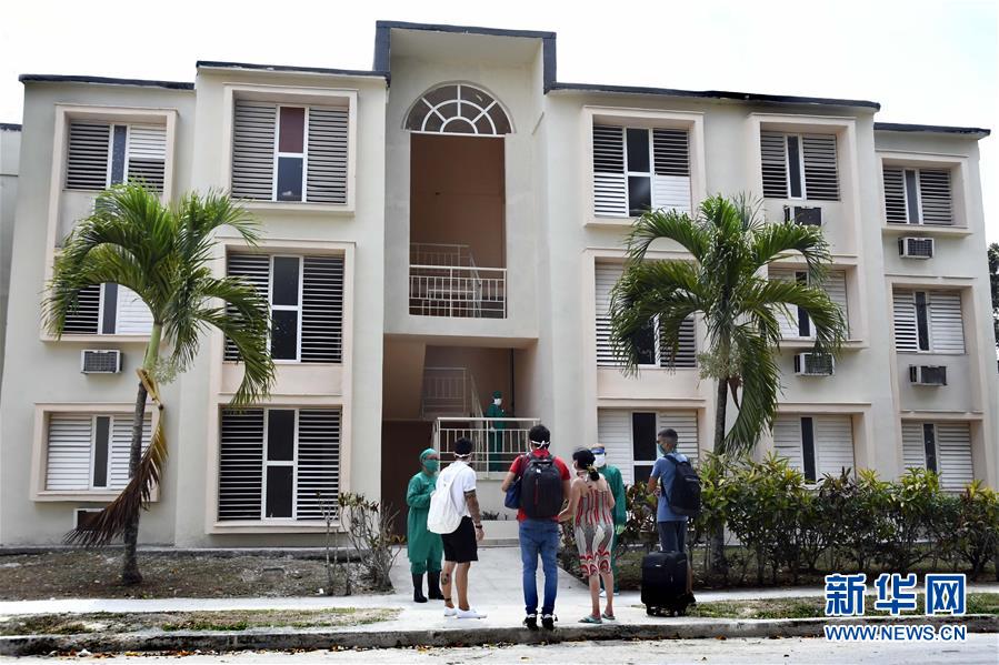 （海外抗疫故事&middot;圖文互動(dòng)）（1）通訊：&ldquo;比起待在家里，我更想幫助別人&rdquo;&mdash;&mdash;記古巴信息科技大學(xué)集中隔離點(diǎn)的師生志愿者