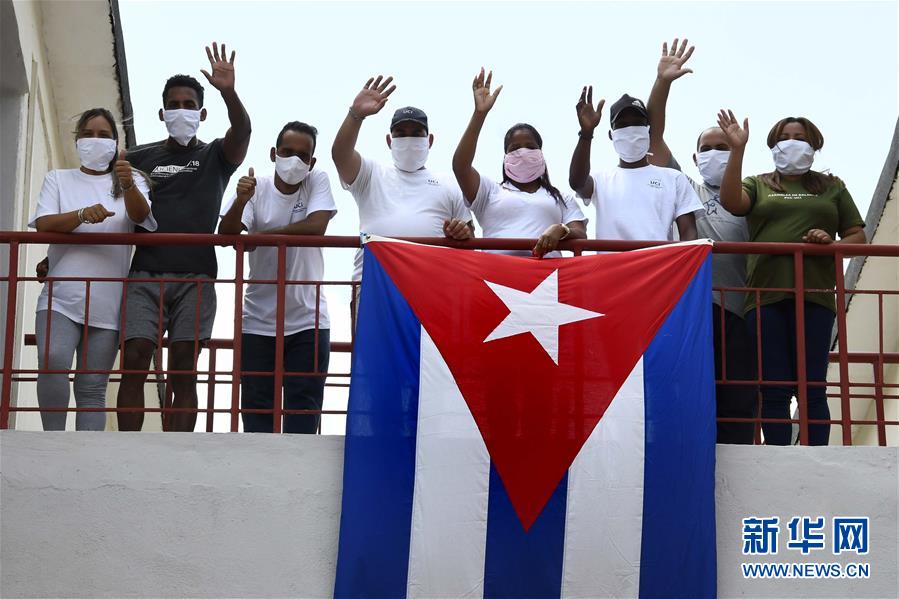 （海外抗疫故事&middot;圖文互動(dòng)）（5）通訊：&ldquo;比起待在家里，我更想幫助別人&rdquo;&mdash;&mdash;記古巴信息科技大學(xué)集中隔離點(diǎn)的師生志愿者