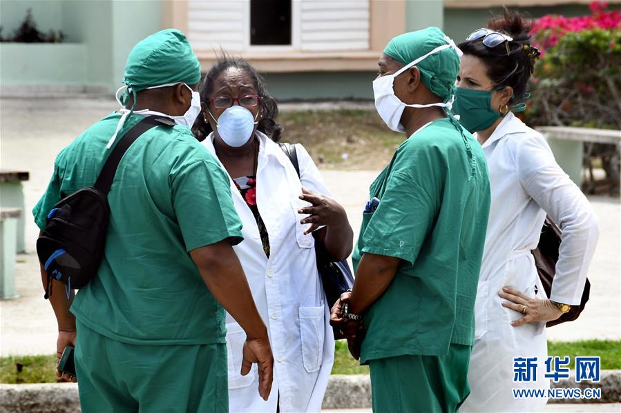 （海外抗疫故事&middot;圖文互動(dòng)）（6）通訊：&ldquo;比起待在家里，我更想幫助別人&rdquo;&mdash;&mdash;記古巴信息科技大學(xué)集中隔離點(diǎn)的師生志愿者