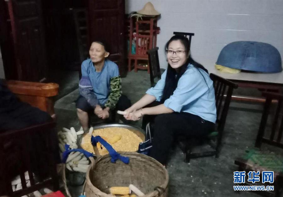 （新華全媒頭條&middot;圖文互動）（5）以青春之名，續(xù)寫時代華章&mdash;&mdash;寫在五四青年節(jié)到來之際