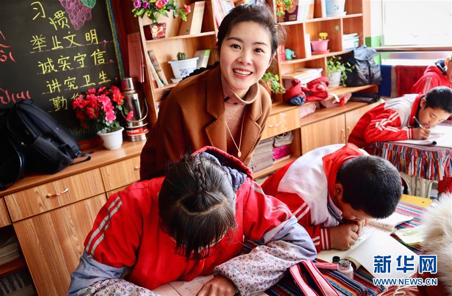 （在習(xí)近平新時代中國特色社會主義思想指引下&mdash;&mdash;新時代新作為新篇章&middot;習(xí)近平總書記關(guān)切事&middot;圖文互動）（4）青春的顏色是什么？