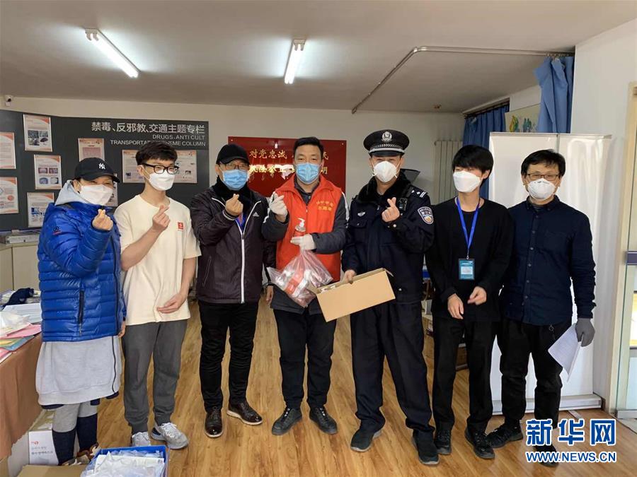 （抗疫中的真善美&middot;圖文互動(dòng)）（3）青山一道同云雨&mdash;&mdash;中韓居民社區(qū)抗疫記