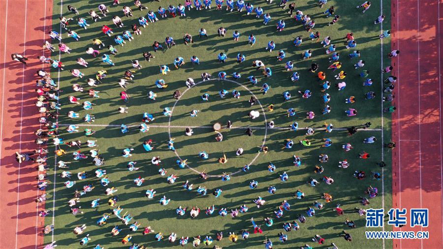 （新華全媒頭條&middot;圖文互動(dòng)）（13）&ldquo;七遷&rdquo;出深山&mdash;&mdash;貴州瑤鄉(xiāng)之變濃縮極貧地區(qū)脫貧攻堅(jiān)奮斗史