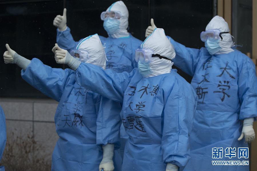 （在習(xí)近平新時代中國特色社會主義思想指引下&mdash;&mdash;新時代新作為新篇章&middot;習(xí)近平總書記關(guān)切事&middot;圖文互動）（5）祛疫未竟 征衣不解&mdash;&mdash;綏芬河小城的抗疫故事