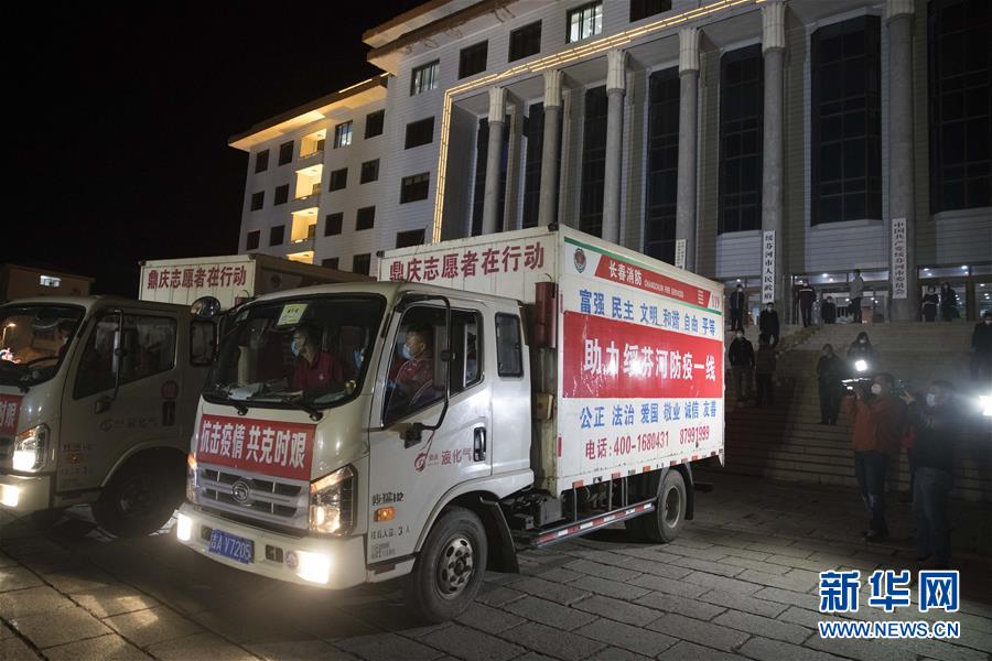 （在習(xí)近平新時代中國特色社會主義思想指引下&mdash;&mdash;新時代新作為新篇章&middot;習(xí)近平總書記關(guān)切事&middot;圖文互動）（9）祛疫未竟 征衣不解&mdash;&mdash;綏芬河小城的抗疫故事