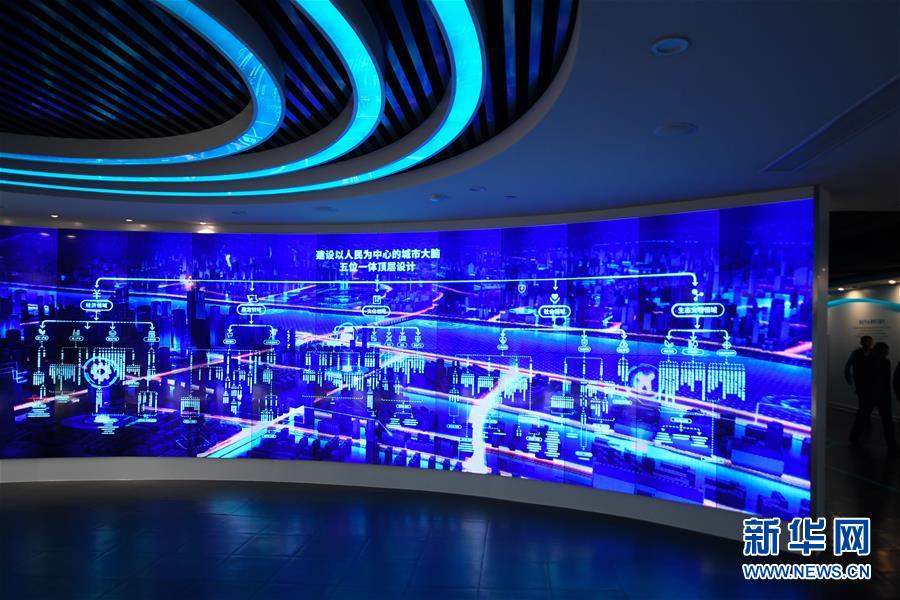 （新華全媒頭條&middot;圖文互動）（6）新基建，澎湃中國經(jīng)濟新動能 