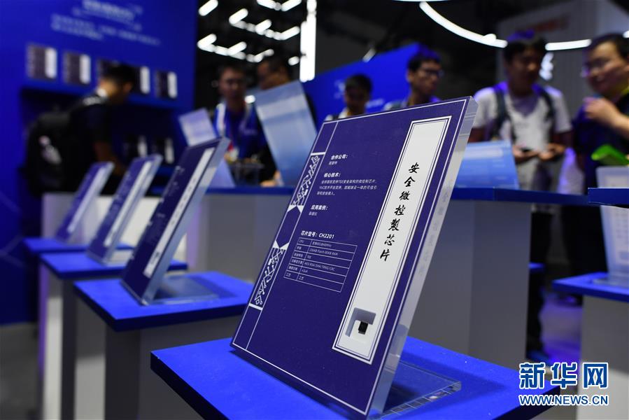 （新華全媒頭條&middot;圖文互動）（7）新基建，澎湃中國經(jīng)濟新動能 