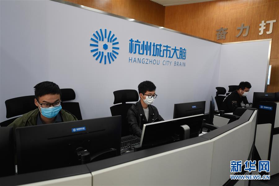 （新華全媒頭條&middot;圖文互動）（8）新基建，澎湃中國經(jīng)濟新動能 