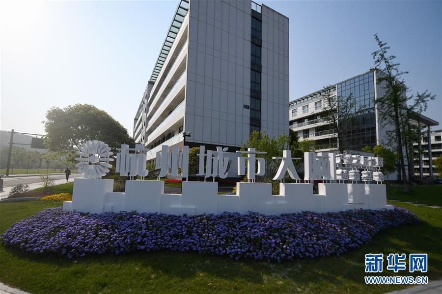 （新華全媒頭條&middot;圖文互動）（9）新基建，澎湃中國經(jīng)濟新動能 