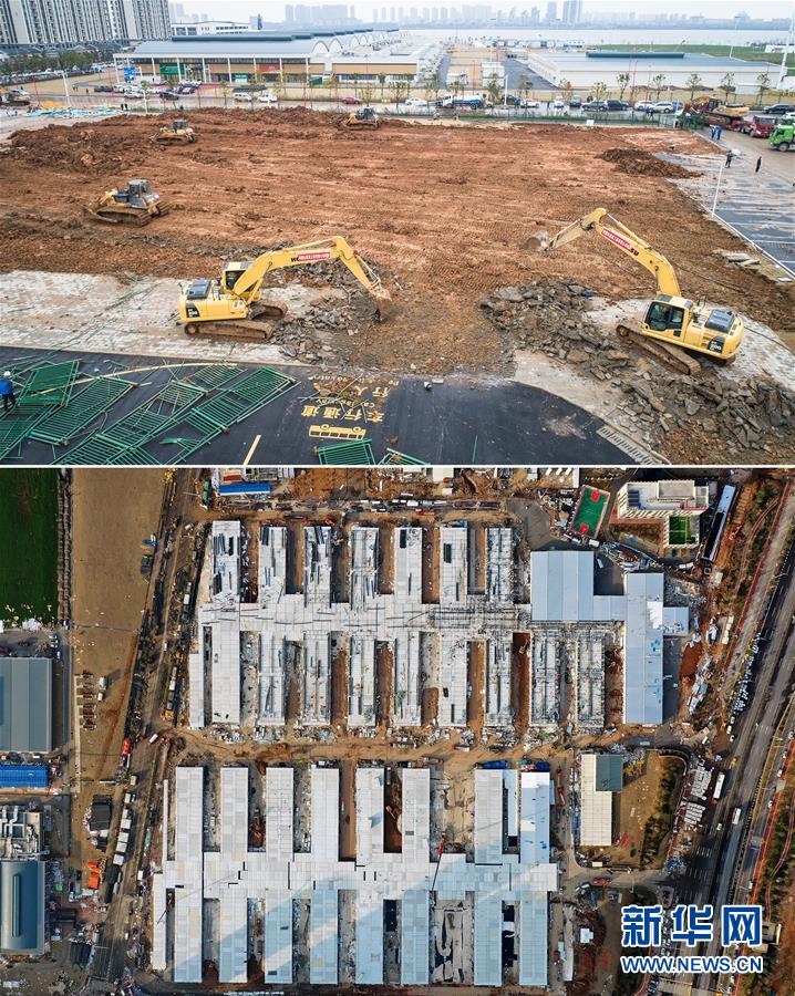 （新華全媒頭條&middot;圖文互動(dòng)）（13）鐘華論：在民族復(fù)興的歷史豐碑上&mdash;&mdash;2020中國(guó)抗疫記