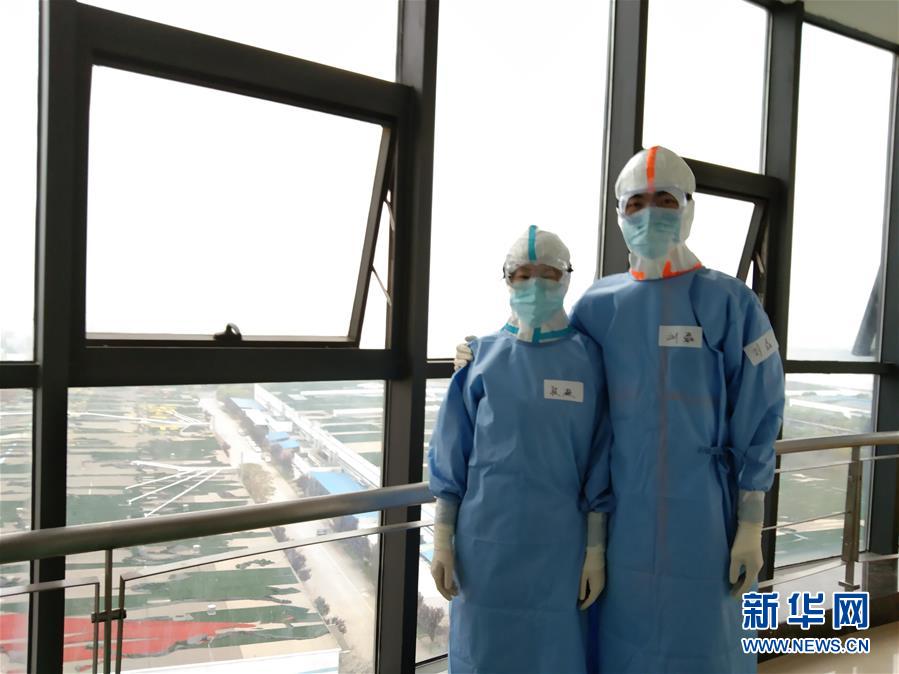 （圖文互動）（3）&ldquo;90后&rdquo;援鄂護(hù)士情侶：&ldquo;只要國家需要，我們義無反顧&rdquo;