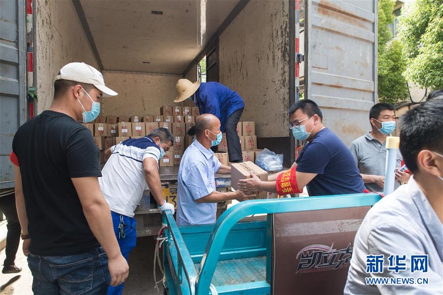 (聚焦疫情防控·圖文互動)(1)武漢新增5例確診患者 來自同一小區(qū)