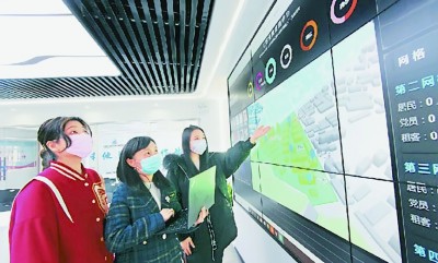 數字賦能強防控 慎終如始戰(zhàn)疫情