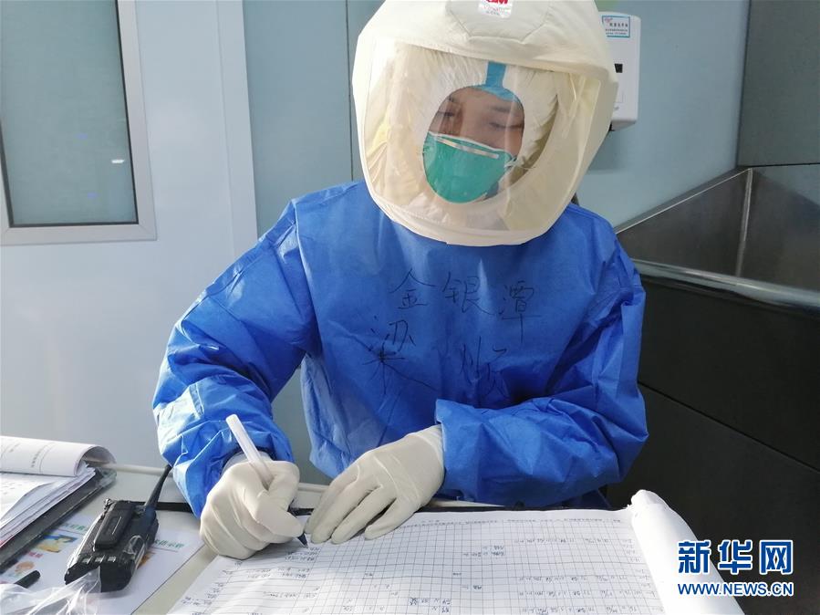 （新華全媒頭條&middot;圖文互動）（1）&ldquo;我看不見你的樣子，但我知道你是誰&rdquo;&mdash;&mdash;寫在國際護士節(jié)來臨之際