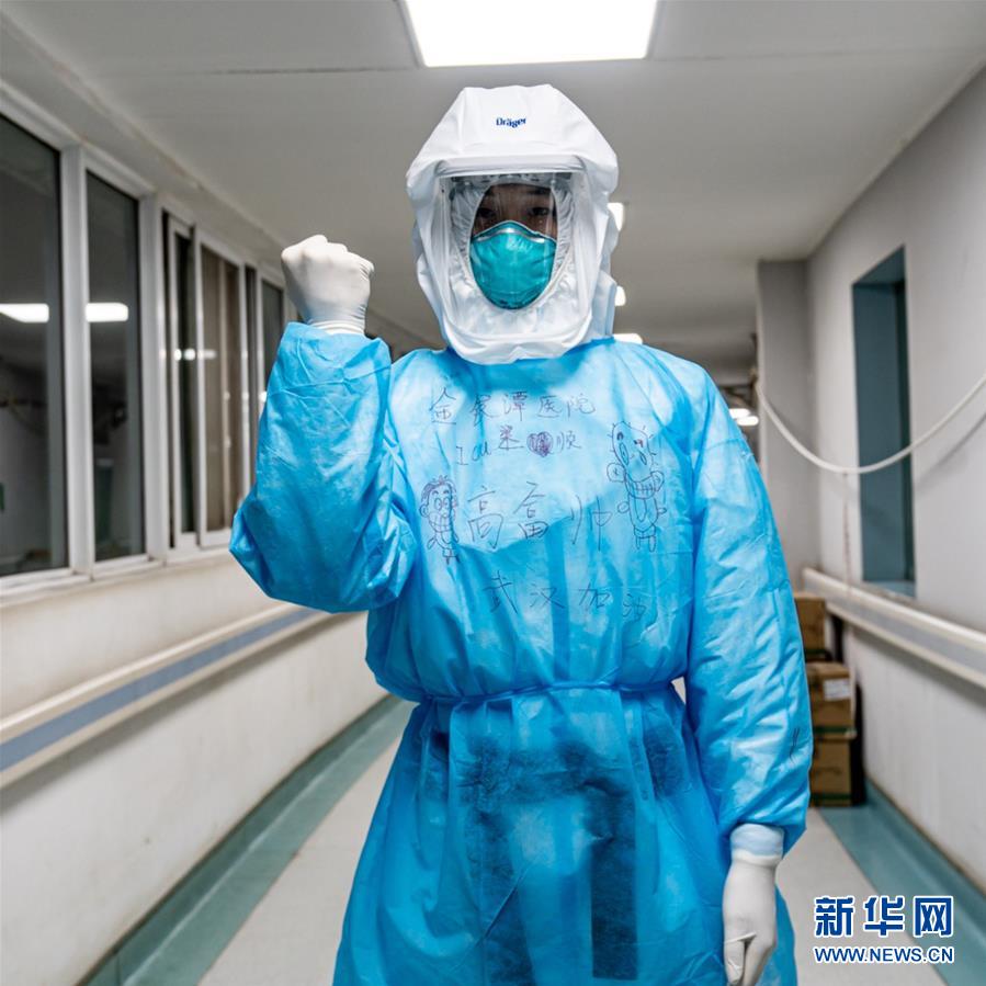 （新華全媒頭條&middot;圖文互動）（2）&ldquo;我看不見你的樣子，但我知道你是誰&rdquo;&mdash;&mdash;寫在國際護士節(jié)來臨之際