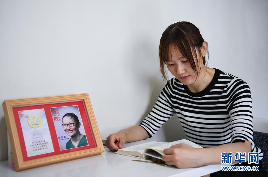 （新華全媒頭條&middot;圖文互動）（7）&ldquo;我看不見你的樣子，但我知道你是誰&rdquo;&mdash;&mdash;寫在國際護士節(jié)來臨之際