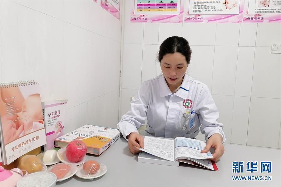 （新華全媒頭條&middot;圖文互動）（9）&ldquo;我看不見你的樣子，但我知道你是誰&rdquo;&mdash;&mdash;寫在國際護士節(jié)來臨之際