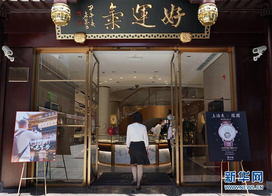 （新華全媒頭條&middot;圖文互動(dòng)）（3）&ldquo;風(fēng)&rdquo;起&ldquo;云&rdquo;涌 中國品牌在全球戰(zhàn)&ldquo;疫&rdquo;中崛起