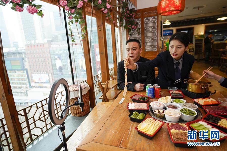 （在習(xí)近平新時(shí)代中國特色社會(huì)主義思想指引下&mdash;&mdash;新時(shí)代新作為新篇章&middot;習(xí)近平總書記關(guān)切事&middot;圖文互動(dòng)）（2）新技術(shù)、新活力&mdash;&mdash;經(jīng)濟(jì)發(fā)展新亮點(diǎn)透視