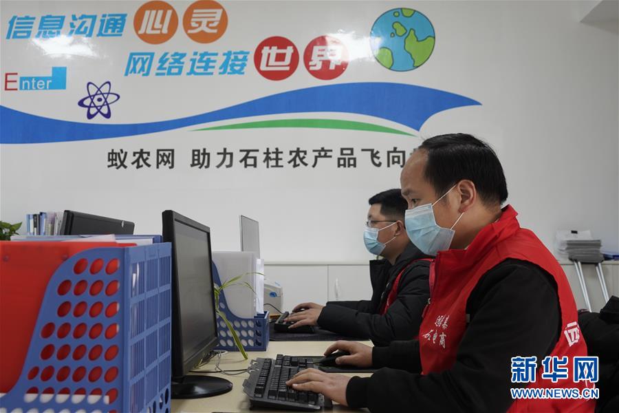 （在習(xí)近平新時(shí)代中國特色社會(huì)主義思想指引下&mdash;&mdash;新時(shí)代新作為新篇章&middot;習(xí)近平總書記關(guān)切事&middot;圖文互動(dòng)）（5）新技術(shù)、新活力&mdash;&mdash;經(jīng)濟(jì)發(fā)展新亮點(diǎn)透視