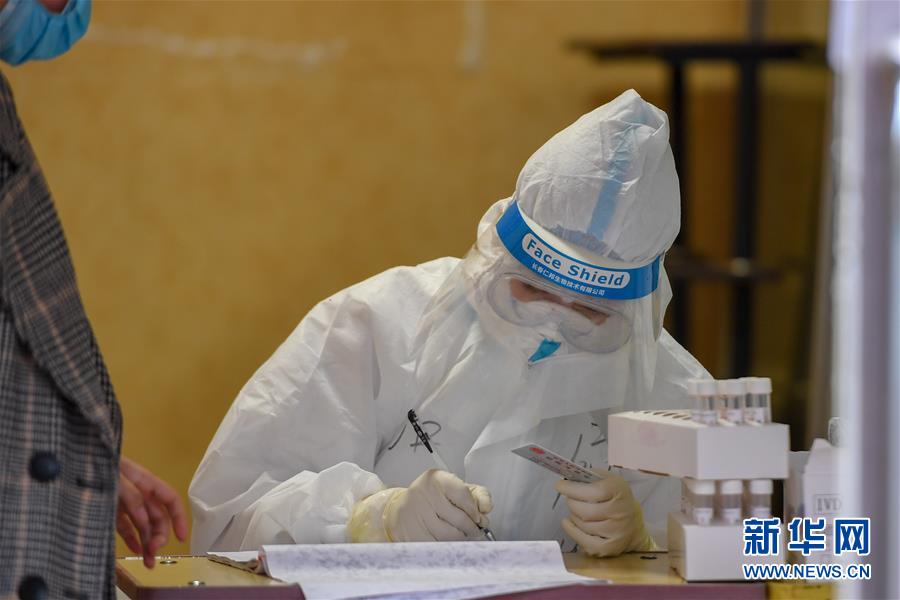 (聚焦疫情防控·圖文互動(dòng))(4)吉林省16日新增本地新冠肺炎確診病例3例 完成核酸檢測(cè)2萬余人