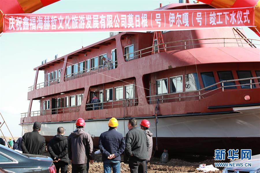 （在習(xí)近平新時(shí)代中國特色社會(huì)主義思想指引下&mdash;&mdash;新時(shí)代新作為新篇章&middot;習(xí)近平總書記關(guān)切事&middot;圖文互動(dòng)）（2）新生活、新盼頭&mdash;&mdash;脫貧攻堅(jiān)新形勢(shì)速覽