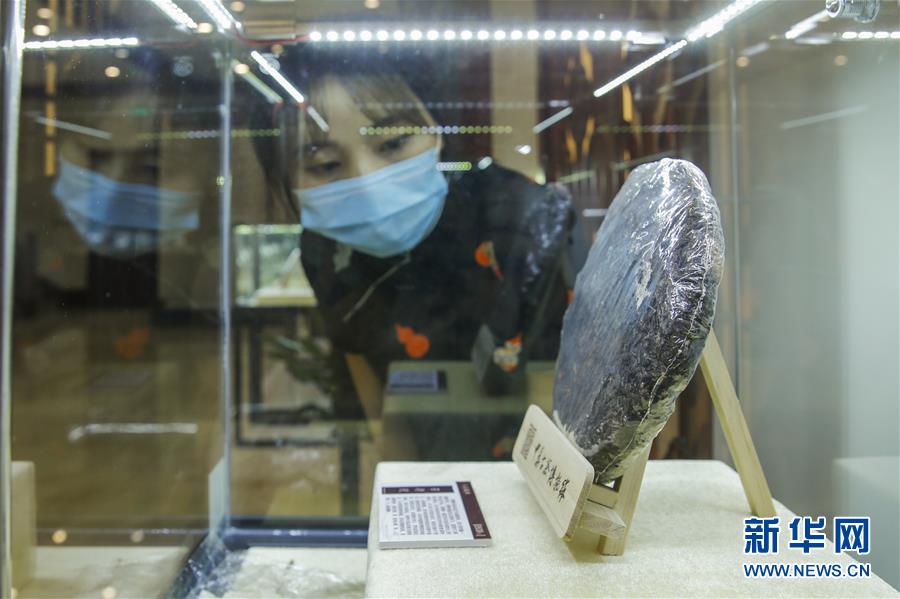 （圖文互動）（1）茶，讓我們在一起&mdash;&mdash;首個&ldquo;國際茶日&rdquo;萬里茶道系列活動開啟