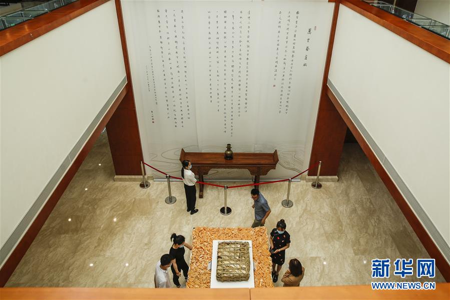 （圖文互動）（3）茶，讓我們在一起&mdash;&mdash;首個&ldquo;國際茶日&rdquo;萬里茶道系列活動開啟