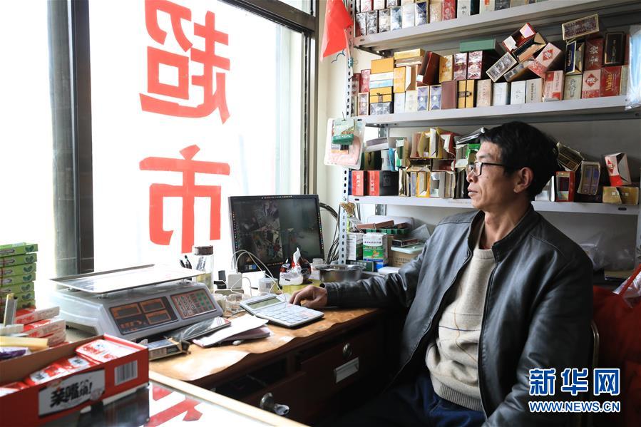 （2020珠峰高程測(cè)量&middot;圖文互動(dòng)）（3）珠峰高程測(cè)量，你有哪些期待？