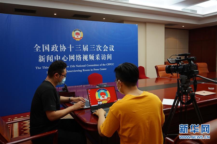 （兩會進行時&middot;圖文互動）（6）初夏&ldquo;回歸&rdquo;，今年全國兩會怎么開？