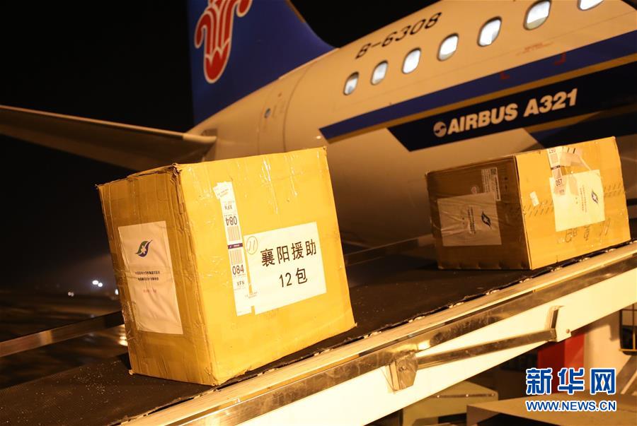 （新華全媒頭條&middot;圖文互動(dòng)）（8）&ldquo;始終把人民群眾生命安全和身體健康放在第一位&rdquo;&mdash;&mdash;中國抗疫彰顯&ldquo;生命至上、人民至上&rdquo;理念