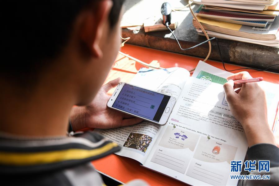 （新華全媒頭條&middot;圖文互動(dòng)）（21）從人民中汲取磅礴力量&mdash;&mdash;習(xí)近平總書記同出席2020年全國兩會(huì)人大代表、政協(xié)委員共商國是紀(jì)實(shí)