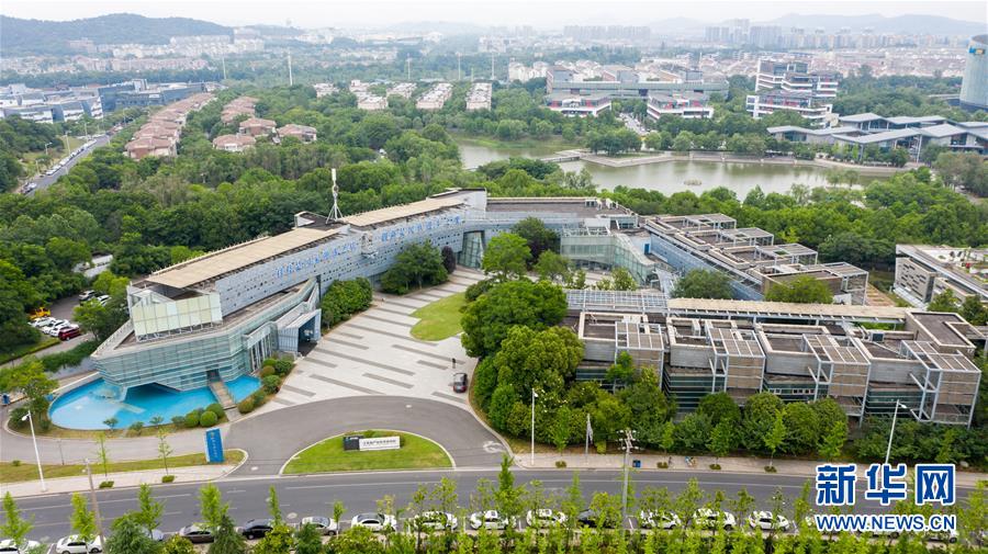 （行進(jìn)長三角&middot;圖文互動）（3）創(chuàng)新轉(zhuǎn)型找燃點(diǎn) 研究院來了項(xiàng)目經(jīng)理