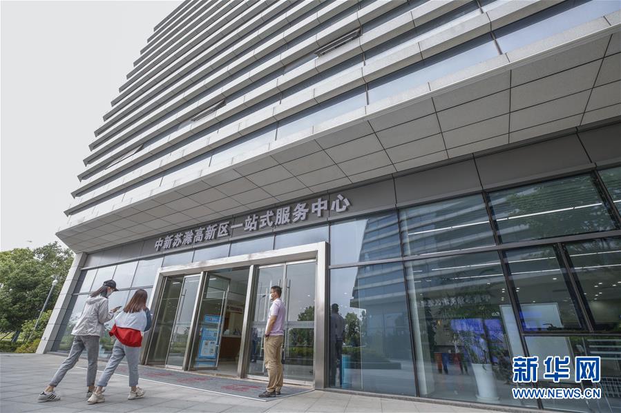 (行進長三角·圖文互動)(1)“排頭兵”迸發(fā)新活力——蘇滁高新區(qū)踐行長三角跨省合作見聞