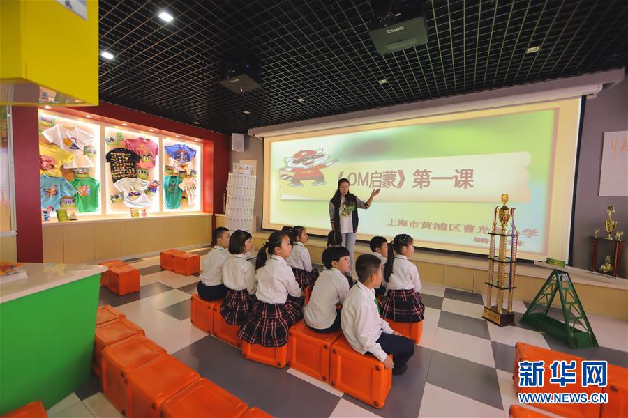 (在習近平新時代中國特色社會主義思想指引下——新時代新作為新篇章·習近平總書記關(guān)切事·圖文互動)(3)在燦爛的陽光下——少年兒童茁壯成長二三事