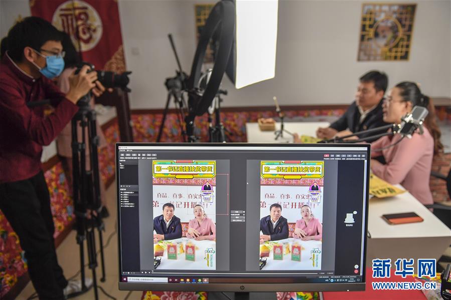 （在習(xí)近平新時(shí)代中國特色社會主義思想指引下&mdash;&mdash;新時(shí)代新作為新篇章&middot;習(xí)近平總書記關(guān)切事&middot;圖文互動(dòng)）（3）&ldquo;電&rdquo;亮脫貧致富路&mdash;&mdash;脫貧攻堅(jiān)戰(zhàn)中的電商故事