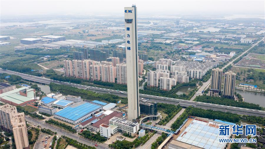 （新華全媒頭條&middot;圖文互動(dòng)）（1）從&ldquo;藍(lán)圖規(guī)劃&rdquo;到美麗&ldquo;現(xiàn)實(shí)畫卷&rdquo;&mdash;&mdash;長三角一體化高質(zhì)量發(fā)展一年間