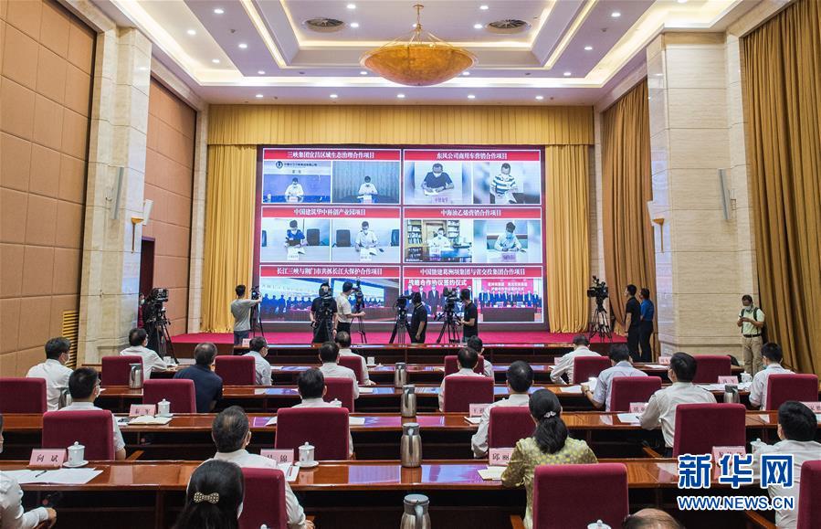 （圖文互動(dòng)）（1）新增3200億元投資大單！央企&ldquo;真金白銀&rdquo;助力湖北疫后重振