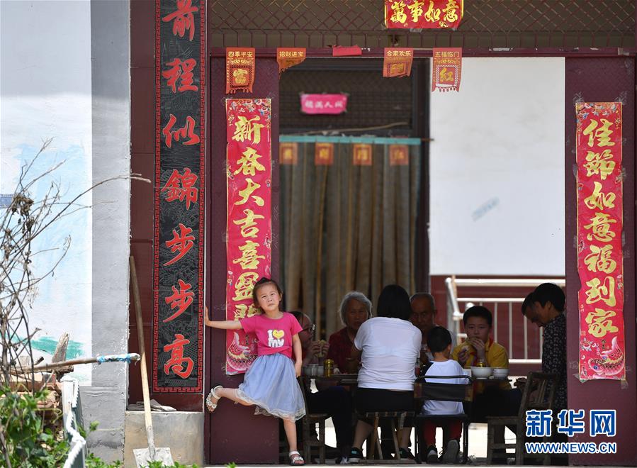 （關(guān)注三夏&middot;圖文互動(dòng)）（3）2020 豐收的心情