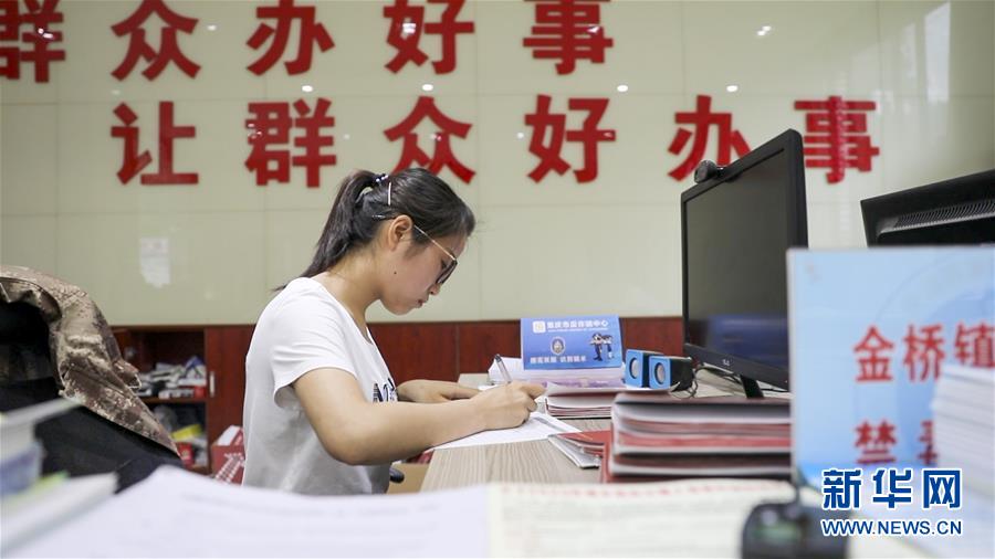 （新華全媒頭條&middot;圖文互動）（6）基層天地廣闊 青春大有作為&mdash;&mdash;聚焦&ldquo;三支一扶&rdquo;計劃實施十五年