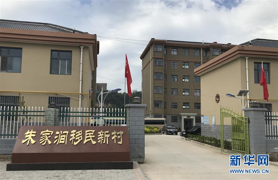 （決戰(zhàn)決勝脫貧攻堅&middot;圖文互動）（4）魚漁兼授 志智雙扶&mdash;&mdash;窮溝溝&ldquo;菜富記&rdquo;